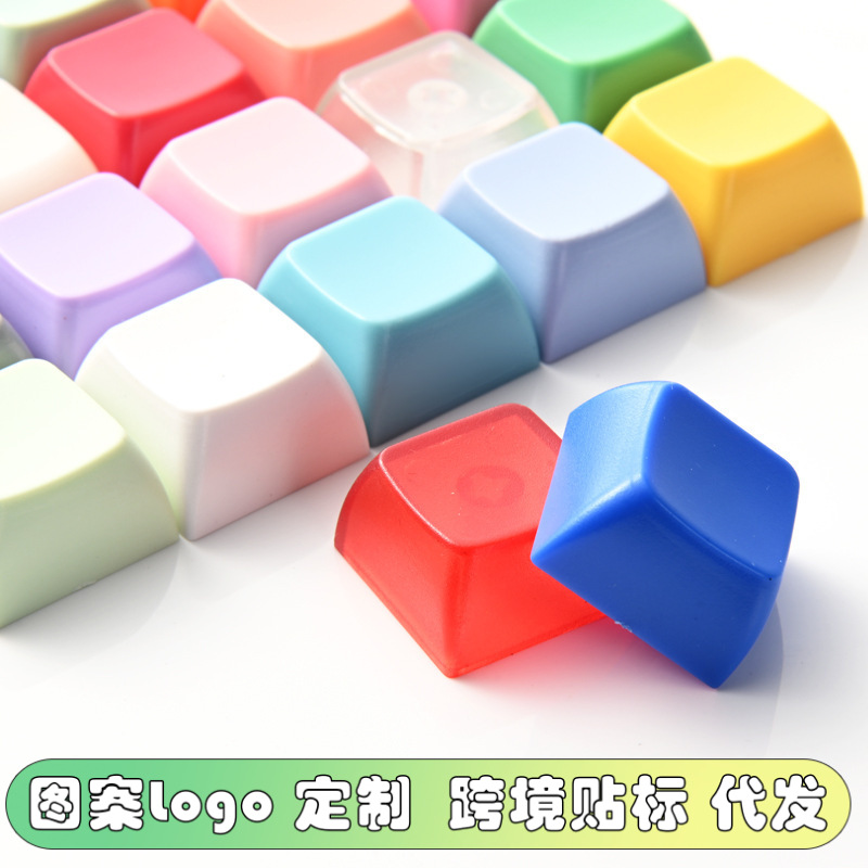 Creative Keychain Hat-Shaped Stress Relief Keyring Cross-Border Stress Relief Accessories Wholesale Stress Reliever Pendant
