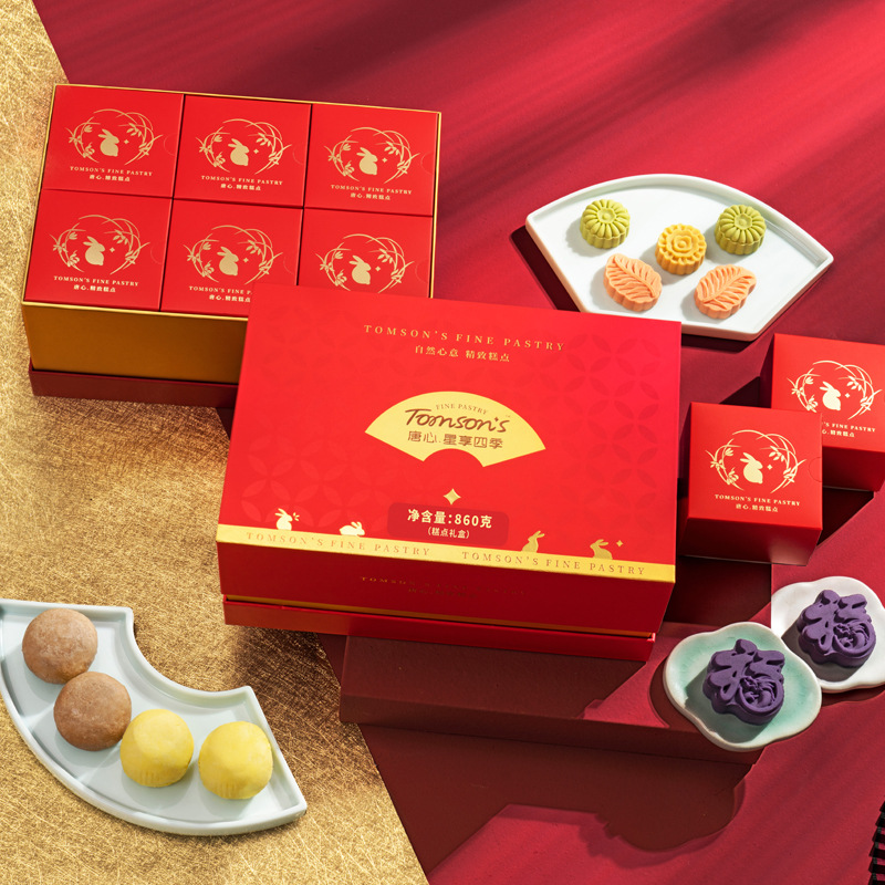 唐心西餅糕點蛋捲曲奇餅乾混合堅果禮盒健康鐵盒年貨春節團購送禮