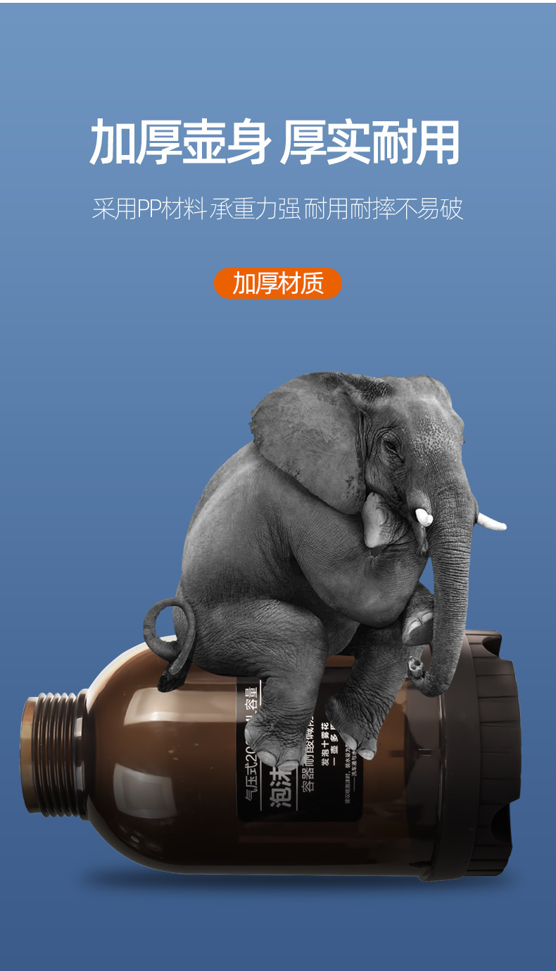 Watering Bottle Car Wash Foam Special pa Pot Car Wash Liquid Water Wax Increasing Air Pressure Household High-pressure Water Gun Nozzle Foam Liquid