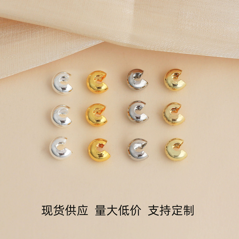 Color-Preserving Positioning C-Shaped Opening Beads 18K Gold-Covered Crescent Buckle DIY Bracelet Positioning Beads Finishing Accessories Material