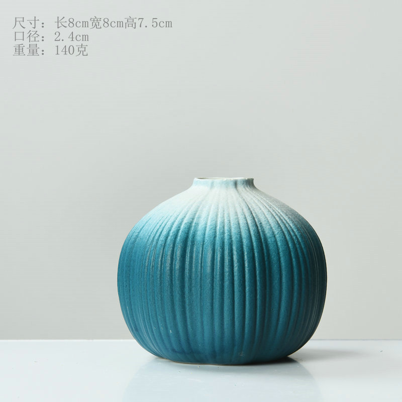 꽃병 V-블루