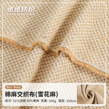 ѩ���鲼�pɫ����켏������@��ˇ����ɳ�l���������S�鲼��@�L