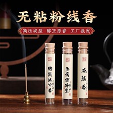 �oճ�۾����Z�掤���������㽵����̴���������҃�Ѭ��S�����l