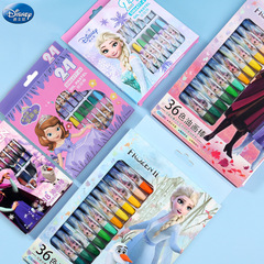 Disney Mickey children's 36-color oil pastels for primary school students and toddlers color crayons for boys and girls washable painting pens