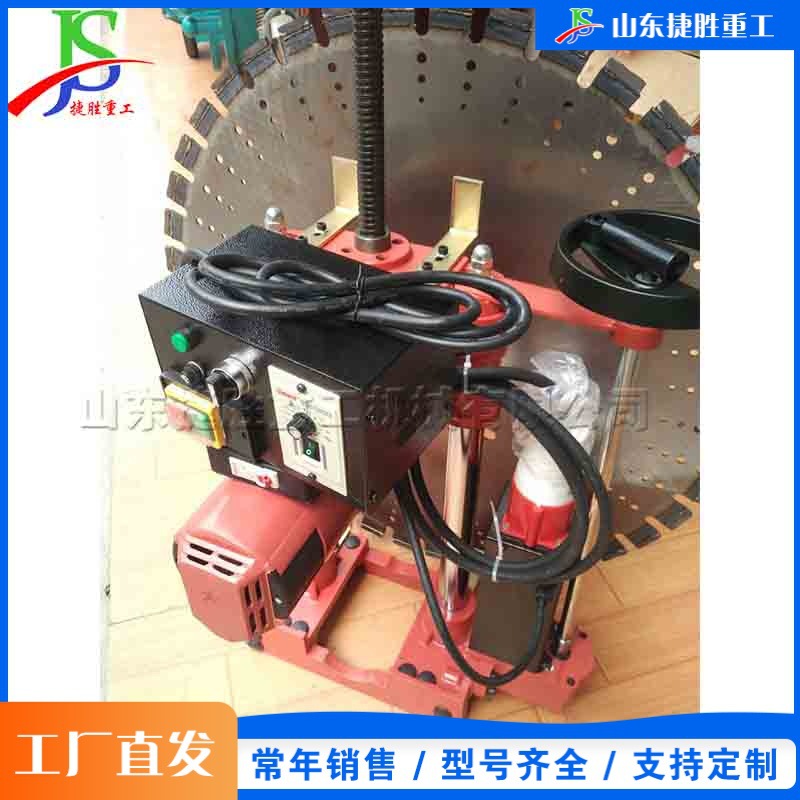 reconstrucción de edificios antiguos equipos de corte de pared de construcción de construcción de pared de mano máquina de corte de decoración doméstica