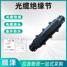 ���|�^�����^�����F���F·��������|���^�������ˮ���ӵع���