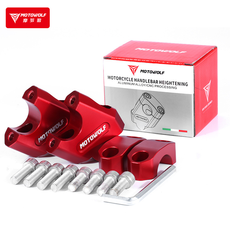 Modificación de la motocicleta aumento de código reducir manillar grifo aleación de aluminio aumento de código CNC modificación aumento de código atrás Shifter