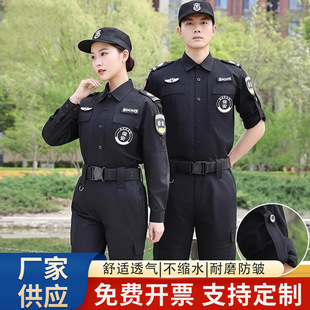 �������������������Ů�L������I�T�l�����Ʒ��ﶬ���b��Ӗ��