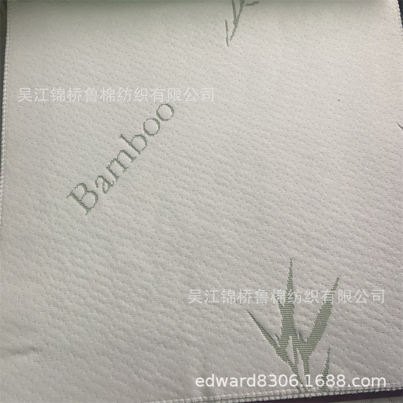 BCI outer cotton polyester T400 stretch wide yarn-dyed jacquard knitted Simmons mattress fabric 200D * 10 tablecloth