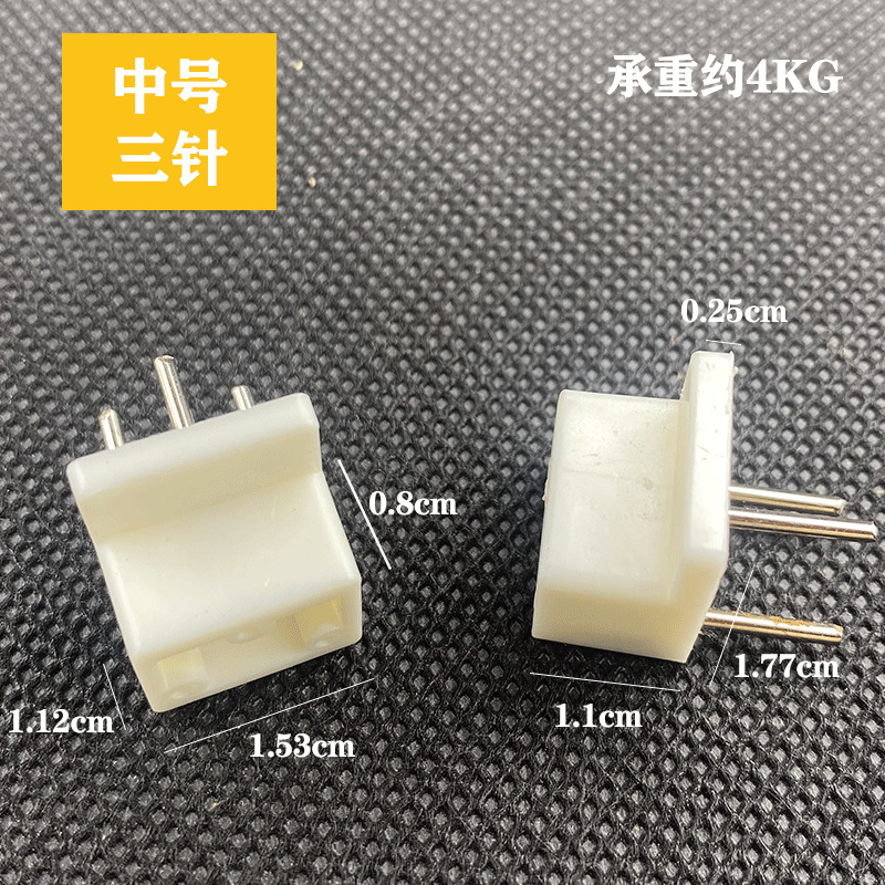 Medium three needles