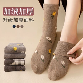 运动休闲棉袜;船袜、隐形袜;堆堆袜