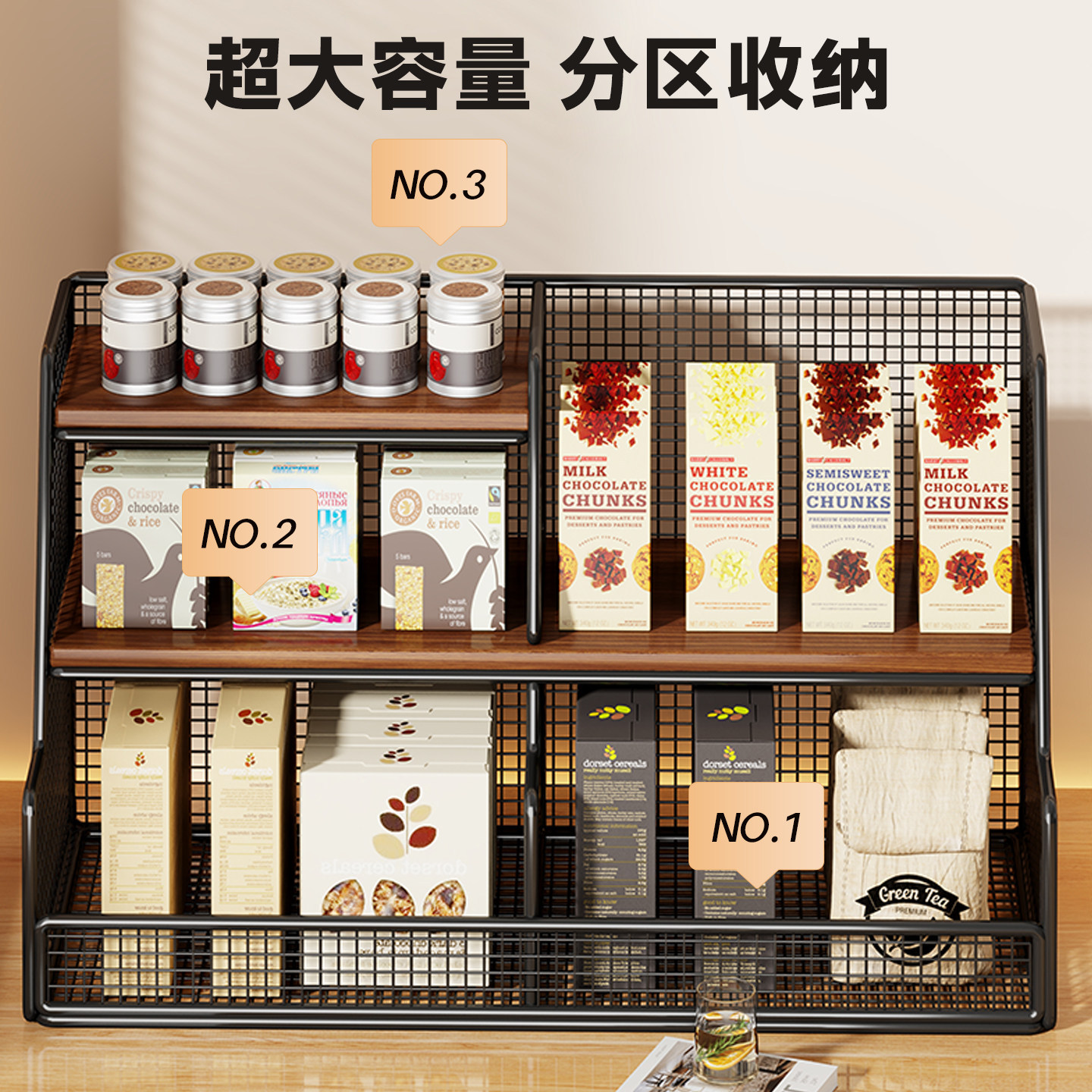 Estante Organizador Multicapa de Escritorio para Sala de Estar y Cocina image 2