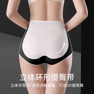 �ļ����z�o���ո�ѝŮ����ײɫ�r�д�a�������w���A�΃�ѝŮ���l