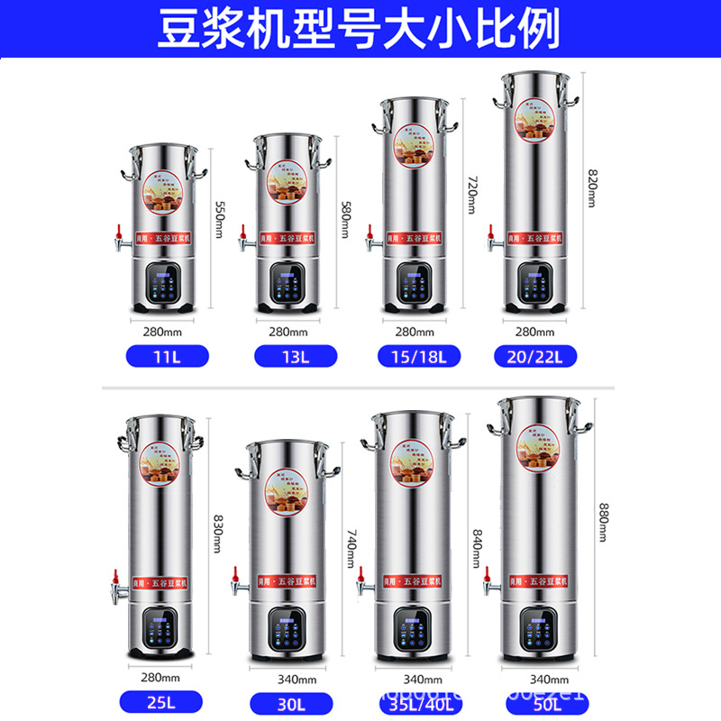 中山市海太电器有限公司