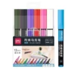 S583 clear sky series/12 colors