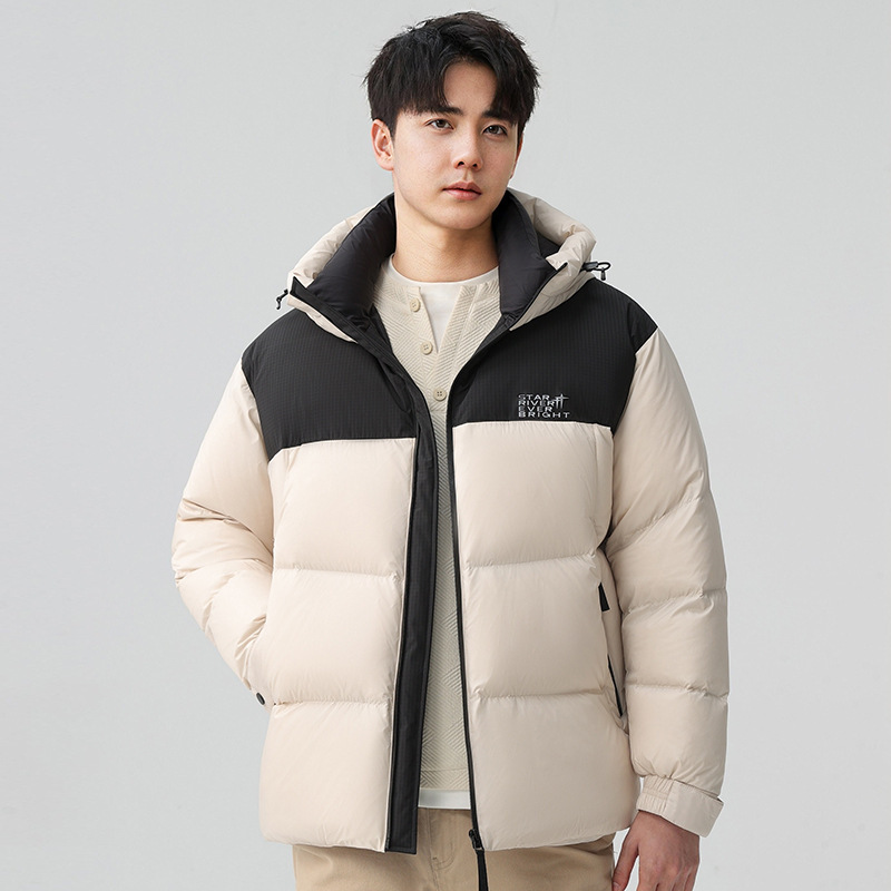 Winter New High-End Color-Blocked Mountaineering Clothing, down Jacket, Men's Hooded High-Quality Jacket, Men's Ski Clothing, Outdoor Winter New High-End Color-Blocked Mountaineering Clothing, down Jacket, Men's Hooded High-Quality Jacket, Men's Ski Clothing, Outdoor