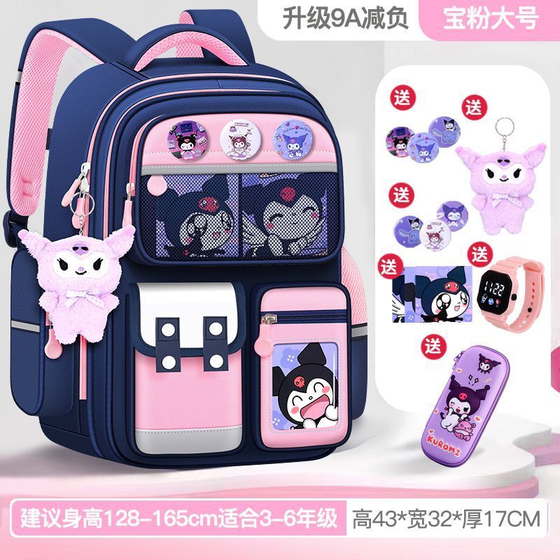 新学期クールミーかわいい女の子ランドセル1年生、2年生、3年生、6年生の負担を軽減し、背骨を保護する大容量バックパック|undefined