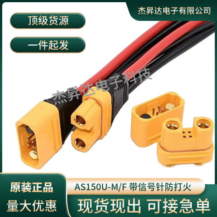 AS150U��ģ���^PB/PW���������̖��늳ط�ˮֲ���C���^�B����