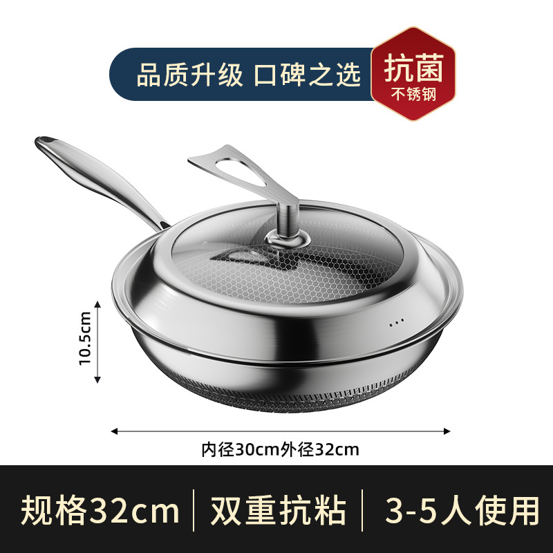 커버 포함 32CM