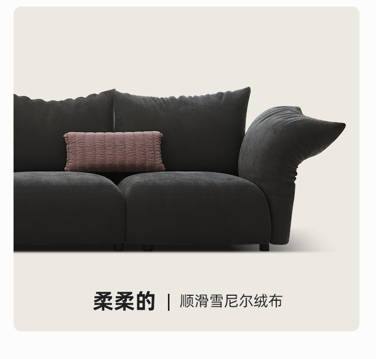 花瓣沙发意式极简异形高端别墅客厅大户型转角沙发组合高靠背-阿里巴巴