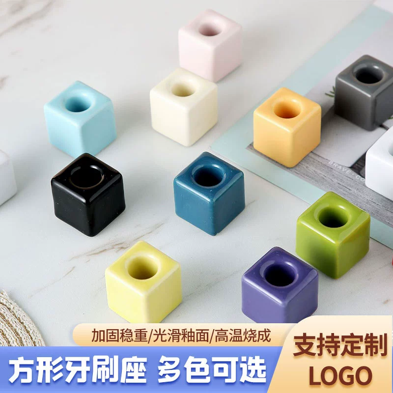 Японский Стиль Керамический Круглый Квадратный Держатель Зубной Щетки Мода Творческий Конфеты Цвет Керамический Держатель Зубной Щетки