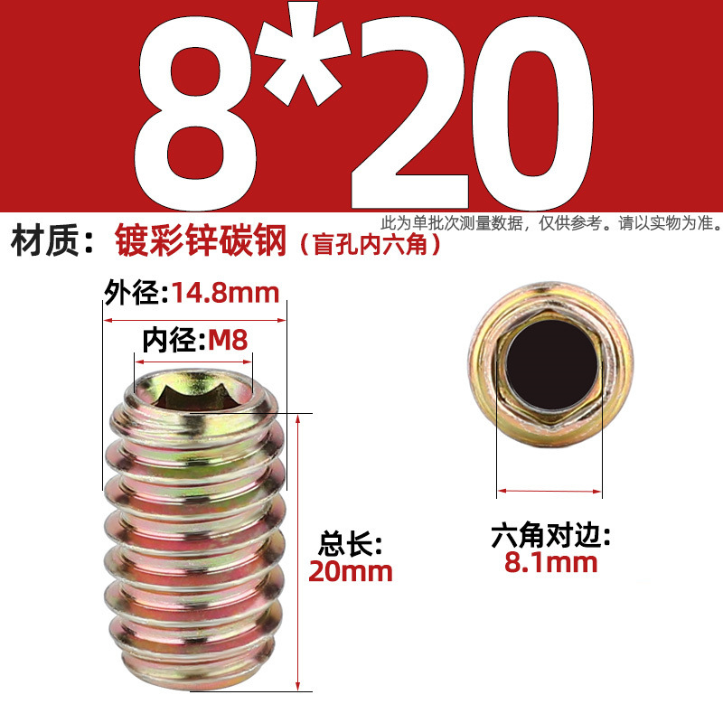 Tuerca de dientes internos y externos de carpintería cabeza hundida tuerca de muebles hexagonal interior pieza incrustada tapa de tornillo trapezoidal mm4m5m6m8m10