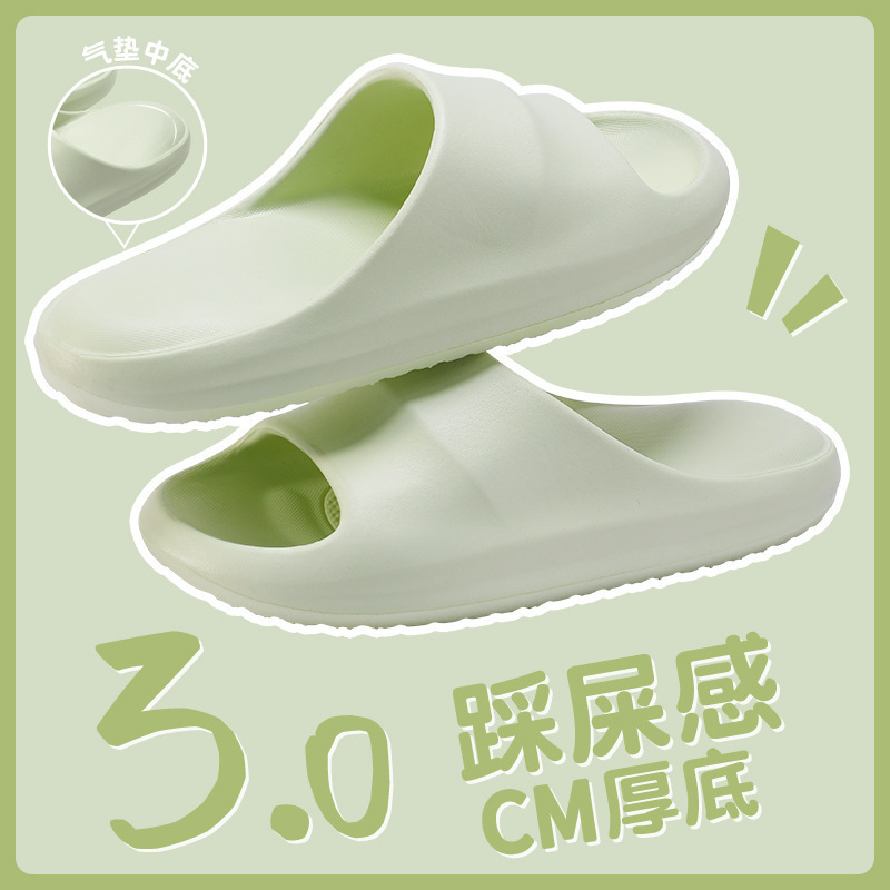 In-Stock Comfortable Slippers for Women, Indoor Home Use, Non-Slip Bathroom Couple Bathing Eva Sandals for Men, Summer