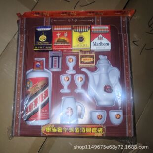 ������Ʒ�����׾ƾƾߟ������b�ω��������X��������������¹�