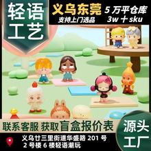 �������ݬ���POP����ϵ����������С���Ѓ�ͯ��߾W�t����ä��