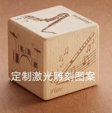 现货超大木质工艺品小方块厂家直销榉木木制方块