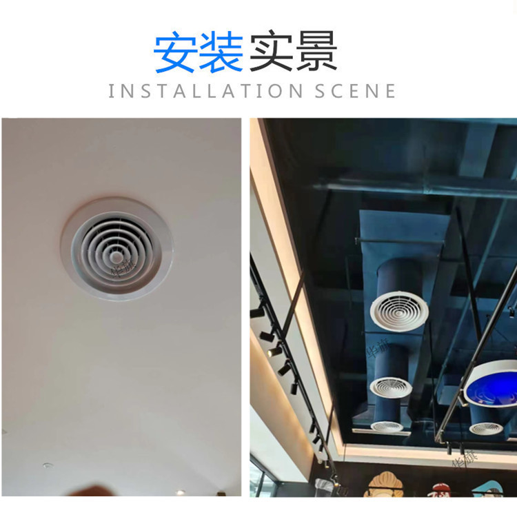 厂家直供ABS塑料圆形散流器 空调管道进出风口扩散式排风口防结露-阿里巴巴