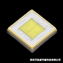 SFT-70X-WS65-H2-H2652