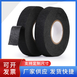 ��ɫpet��܇�����z����ȼ�͸ߜؽ^���z���������뎧���z�q���z��