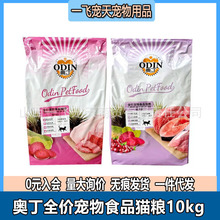 �W��؈�Z��؈��؈��ëȥë��ȫ�A��10kg�~��ζţ��ζ����؈20��