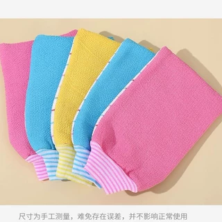 搓澡巾双面洗澡巾颜色搓澡好物高质量洗澡巾搓背澡巾洗澡搓背澡巾