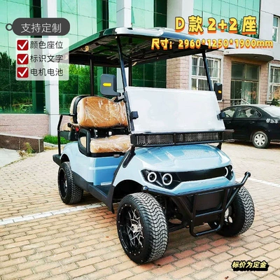 6-seater sightseeing car, golf cart, scenic area tourist vehicle, homestay shuttle car, campus patrol car, 4-seater golf cart (Elektrikli qolf avtomobilləri) - 22-seats