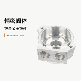 铸造;压铸;电动工具配件