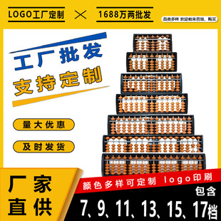 7��17�n����С�W����ͯ��������P����Ʒ�|ȫ��ABSȫ��ɫ��P���l