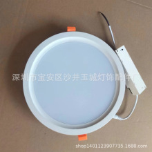 2.5寸3寸4寸6寸8寸开孔70mm90mm115mm140mm190mm筒灯面板灯嵌入式