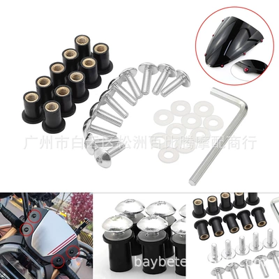 Screws Motorcycle Windshield Special | Motorcycle Safety Supplies