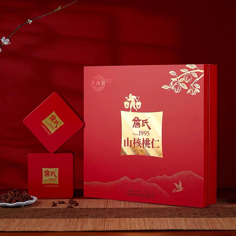 【】山核桃仁红礼盒经典宁国特产480g小核桃仁新货包邮