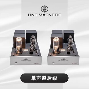 ����LM-523PA(һ��) 805�܆����󼉹��ʷŴ��� �l�������đ�C