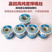 ���㺸�a�zC-1�߼��ȵ͜�63%�o�U�h��900��/��0.8mm1.0mm�S��