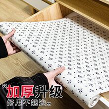 ��ω|��������ˮ�ձ������|�N���N��������Ь�����ͷ�ù���m�|