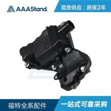DS7G-6A785CA �͚���x���w �ɵϚW�����������͸ߜ��X�Ͻ��ܷ�