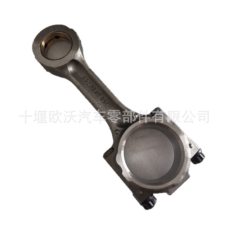 For Dongfeng Cummins Renault Engine Connecting Rod Assembly D5010550534