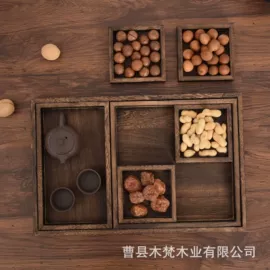 木质工艺品;盘;收纳架