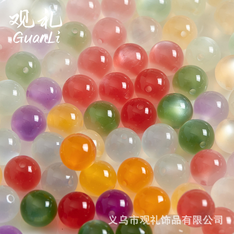 10mm单色感光变色猫眼树脂珠手工diy手链手串珠散珠子抖音直播款|undefined