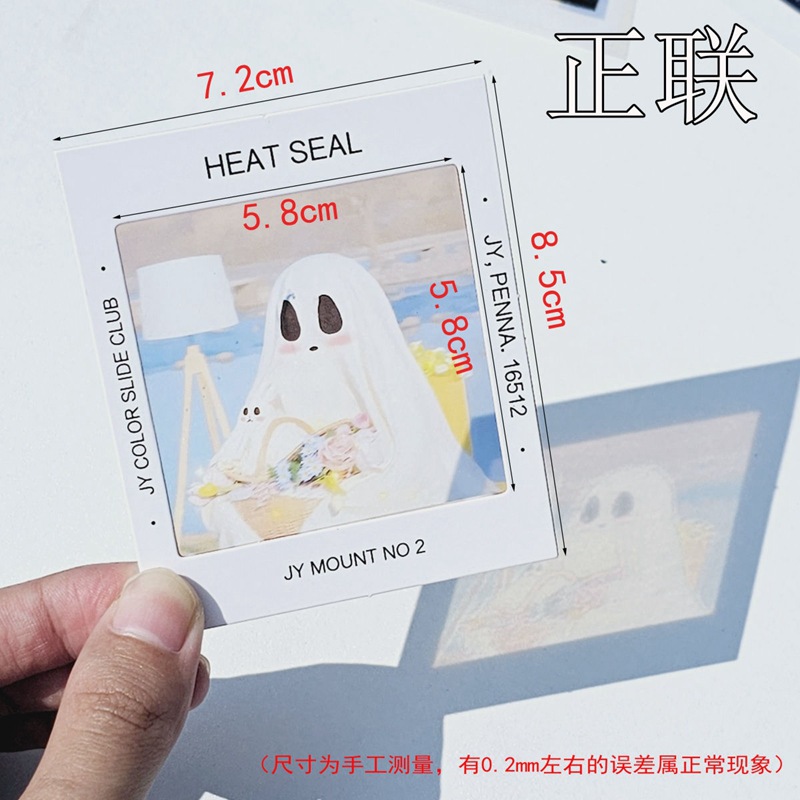 Transparent slide film animation inversion projection film…