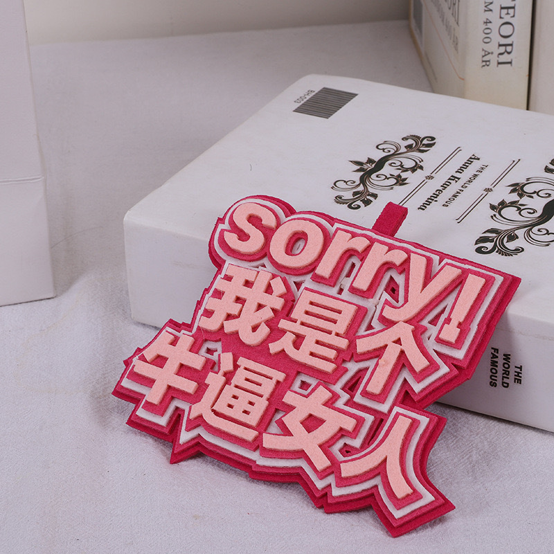 IMG_5442(20231218-225630)